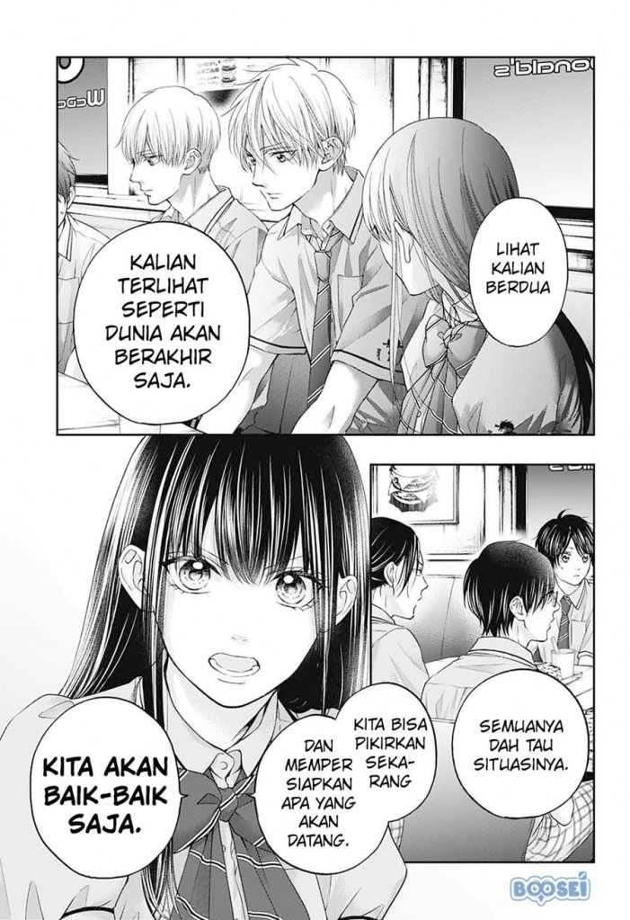 Kono Oto Tomare!